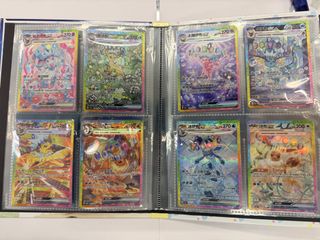（分類：）位於 。 由 arthurfelix 提交（商品編號 1427567205，圖片 1）。簡介： 。