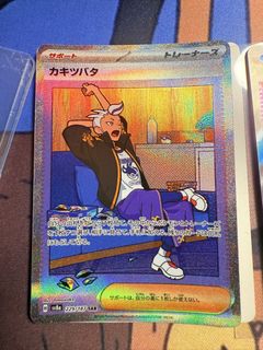 （分類：）位於 。 由 ocamper 提交（商品編號 1427635523，圖片 1）。簡介： 。