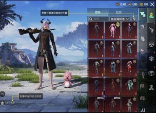 （分類：）位於 。 由 pubgmobilecheat 提交（商品編號 1427634886，圖片 1）。簡介： 。