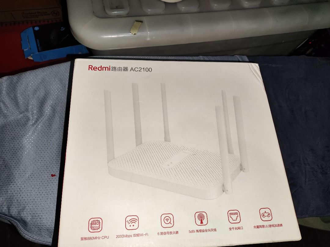 Xiaomi Router Redmi AC 2100 (Category: Networking) located in Caloocan City. Submitted by emil4865265 (Listing ID 1427577481, Image 3). Description: - REDMI AC 2100 Router - Modern and stylish design - Provides fast and reliable internet connectivity 2 PIECES AVAILABLE budget-friendly, high-performance gigabit wireless router featuring 6 antennas and 6-way signal amplifiers for wide coverage. It offers combined dual-band speeds of up to 2033 Mbps