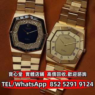 （分類：）位於 。 由 bousamtong 提交（商品編號 1427542255，圖片 1）。簡介： 。