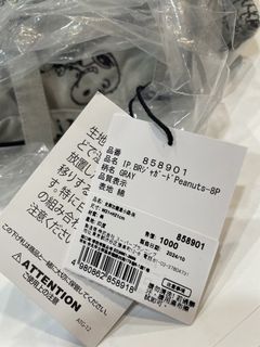 由 ltwen (刊登 ID 1427620453，圖片 1) 提交，位於 的 (類別：)，說明：。