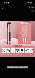 (Category: ) located in . Submitted by activewearobsessed (Listing ID 1427600911, Image 1). Description: .