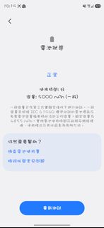 （分類：）位於 。 由 desmond9461 提交（商品編號 1427499928，圖片 1）。簡介： 。