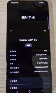 由 MurphyEdwards (刊登 ID 1427505153，圖片 1) 提交，位於 的 (類別：)，說明：。
