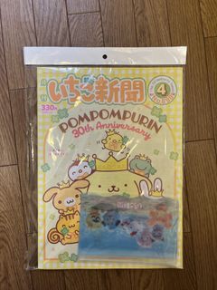 （分類：）位於 。 由 08._.aa 提交（商品編號 1427532106，圖片 1）。簡介： 。