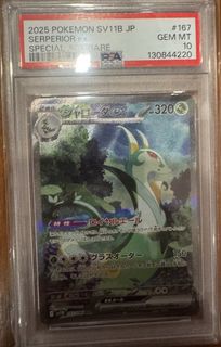 (Category: ) located in . Submitted by musangkill (Listing ID 1427520459, Image 1). Description: .