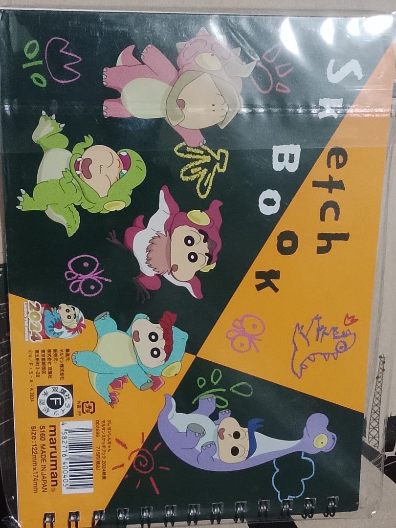 Maruman Shin-chan Sketch Book (Category: Stationery & School Supplies) located in Santa Rosa. Submitted by animemerchcollection (Listing ID 1427587238, Image 2). Description: Sketchbook features Shin-chan characters on the cover. It is a spiral-bound notebook with a yellow and green design. The sketchbook is made in Japan and has a size of 122mm x 174mm. It is a 2024 edition..