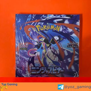 (Category: ) located in . Submitted by yoz_gaming (Listing ID 1427516726, Image 1). Description: .