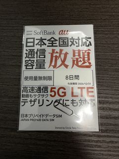 （分類：）位於 。 由 iamcmb 提交（商品編號 1427638256，圖片 1）。簡介： 。