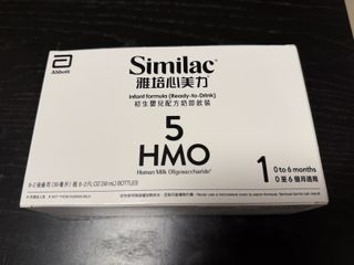 （分類：）位於 。 由 paypaysin 提交（商品編號 1427609712，圖片 1）。簡介： 。