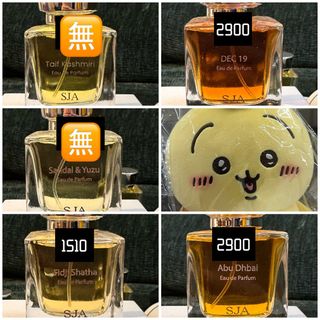 （分類：）位於 。 由 hibyefrag 提交（商品編號 1427624998，圖片 1）。簡介： 。
