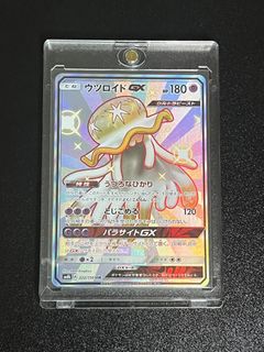 （分類：）位於 。 由 he1yy 提交（商品編號 1427512883，圖片 1）。簡介： 。