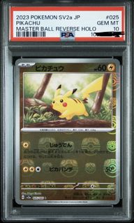 （分類：）位於 。 由 timlee1205 提交（商品編號 1427595488，圖片 1）。簡介： 。