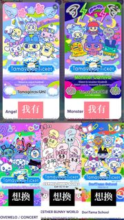 （分類：）位於 。 由 mykk39 提交（商品編號 1427610914，圖片 1）。簡介： 。