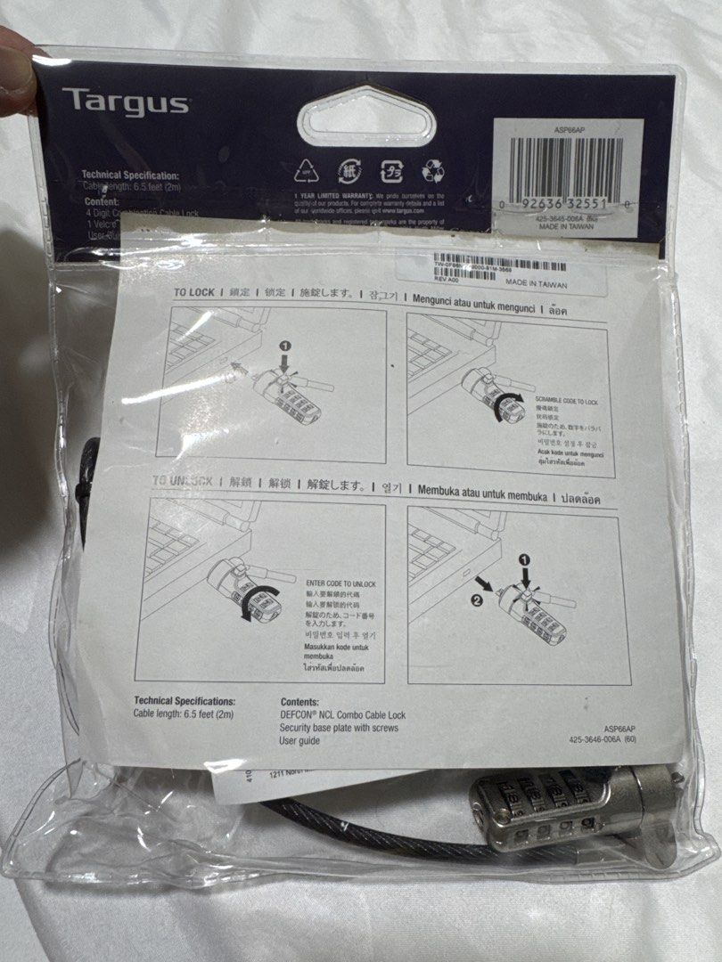 TARGUS - DEFCON - Combo Cable Lock405951631558584321