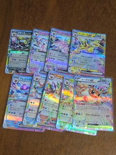 (Category: ) located in . Submitted by williamheng (Listing ID 1427593817, Image 1). Description: .