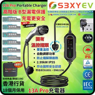 （分類：）位於 。 由 s3xyev97752223 提交（商品編號 1292437664，圖片 1）。簡介： 。
