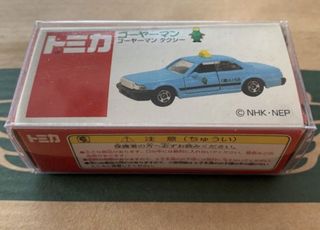 （分類：）位於 。 由 kojichong 提交（商品編號 1427534528，圖片 1）。簡介： 。