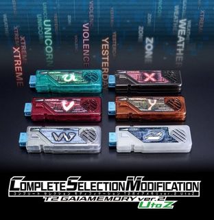 （分類：）位於 。 由 toyseco 提交（商品編號 1427558423，圖片 1）。簡介： 。