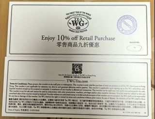 （分類：）位於 。 由 wonderl_a_nd 提交（商品編號 1427600927，圖片 1）。簡介： 。