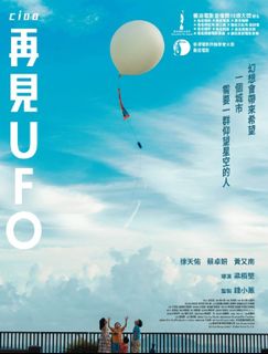 （分類：）位於 。 由 jupasa 提交（商品編號 1427630775，圖片 1）。簡介： 。