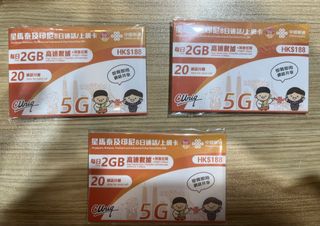 （分類：）位於 。 由 shek1013 提交（商品編號 1427575969，圖片 1）。簡介： 。