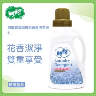 （分類：）位於 。 由 wpyc2028 提交（商品編號 1427543443，圖片 1）。簡介： 。
