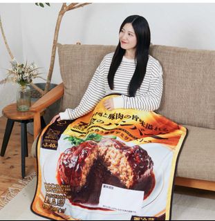 (Category: ) located in . Submitted by chibiusagi5 (Listing ID 1427491995, Image 1). Description: .