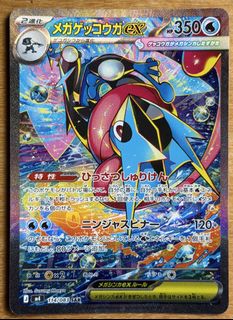 (Category: ) located in . Submitted by muzzace61186 (Listing ID 1427539402, Image 1). Description: .