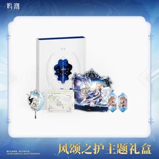 Cartethyia Wuthering Waves (wuwa) sword cosplay, Hobbies & Toys ...