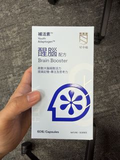 （分類：）位於 。 由 iceteaskipsugar 提交（商品編號 1427496258，圖片 1）。簡介： 。