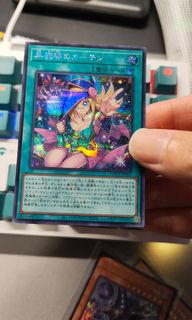 (Category: ) located in . Submitted by ripperino (Listing ID 1426488038, Image 1). Description: .