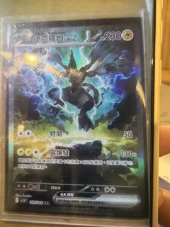 （分類：）位於 。 由 ht3498 提交（商品編號 1427567869，圖片 1）。簡介： 。