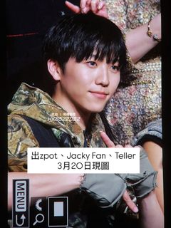 （分類：）位於 。 由 ulalaula.123 提交（商品編號 1427630466，圖片 1）。簡介： 。