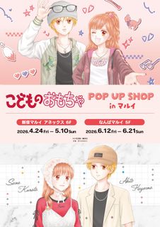 由 ohana. (刊登 ID 1427651829，圖片 1) 提交，位於 的 (類別：)，說明：。