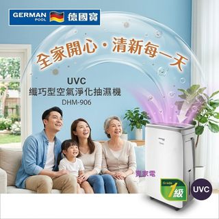 （分類：）位於 。 由 mheha 提交（商品編號 1427708284，圖片 1）。簡介： 。