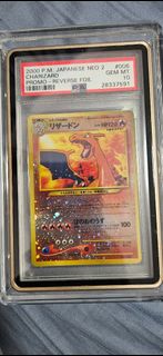 (Category: ) located in . Submitted by pokefun (Listing ID 1427742543, Image 1). Description: .