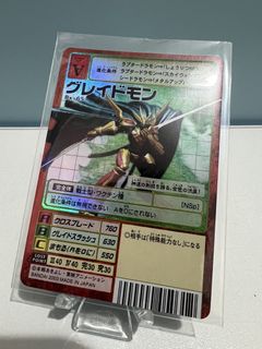 （分類：）位於 。 由 carson_1225 提交（商品編號 1427749740，圖片 1）。簡介： 。