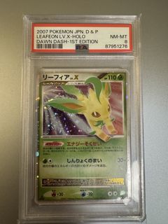 （分類：）位於 。 由 micmic7988 提交（商品編號 1427729373，圖片 1）。簡介： 。