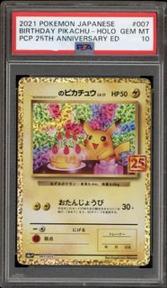 (Category: ) located in . Submitted by yzzvo7 (Listing ID 1427655179, Image 1). Description: .
