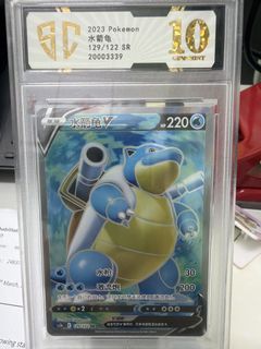 （分類：）位於 。 由 singwawa 提交（商品編號 1427717066，圖片 1）。簡介： 。