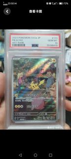 （分類：）位於 。 由 nelsonmqnp0 提交（商品編號 1427760475，圖片 1）。簡介： 。
