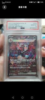 （分類：）位於 。 由 nelsonmqnp0 提交（商品編號 1427760122，圖片 1）。簡介： 。