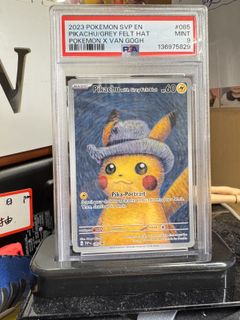 （分類：）位於 。 由 ho2628 提交（商品編號 1426849777，圖片 1）。簡介： 。