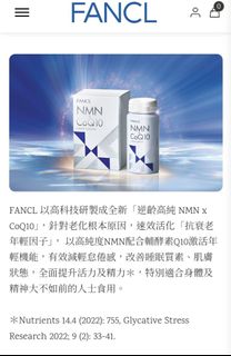 （分類：）位於 。 由 natcheuk 提交（商品編號 1427756399，圖片 1）。簡介： 。