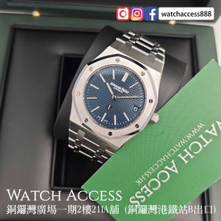 （分類：）位於 。 由 watchaccess888 提交（商品編號 1427699252，圖片 1）。簡介： 。