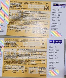 （分類：）位於 。 由 bit_poon 提交（商品編號 1427762515，圖片 1）。簡介： 。