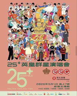 （分類：）位於 。 由 hon89 提交（商品編號 1427721548，圖片 1）。簡介： 。