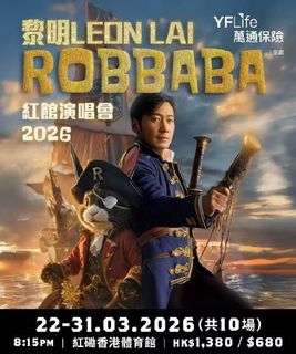 （分類：）位於 。 由 wingings 提交（商品編號 1427645389，圖片 1）。簡介： 。